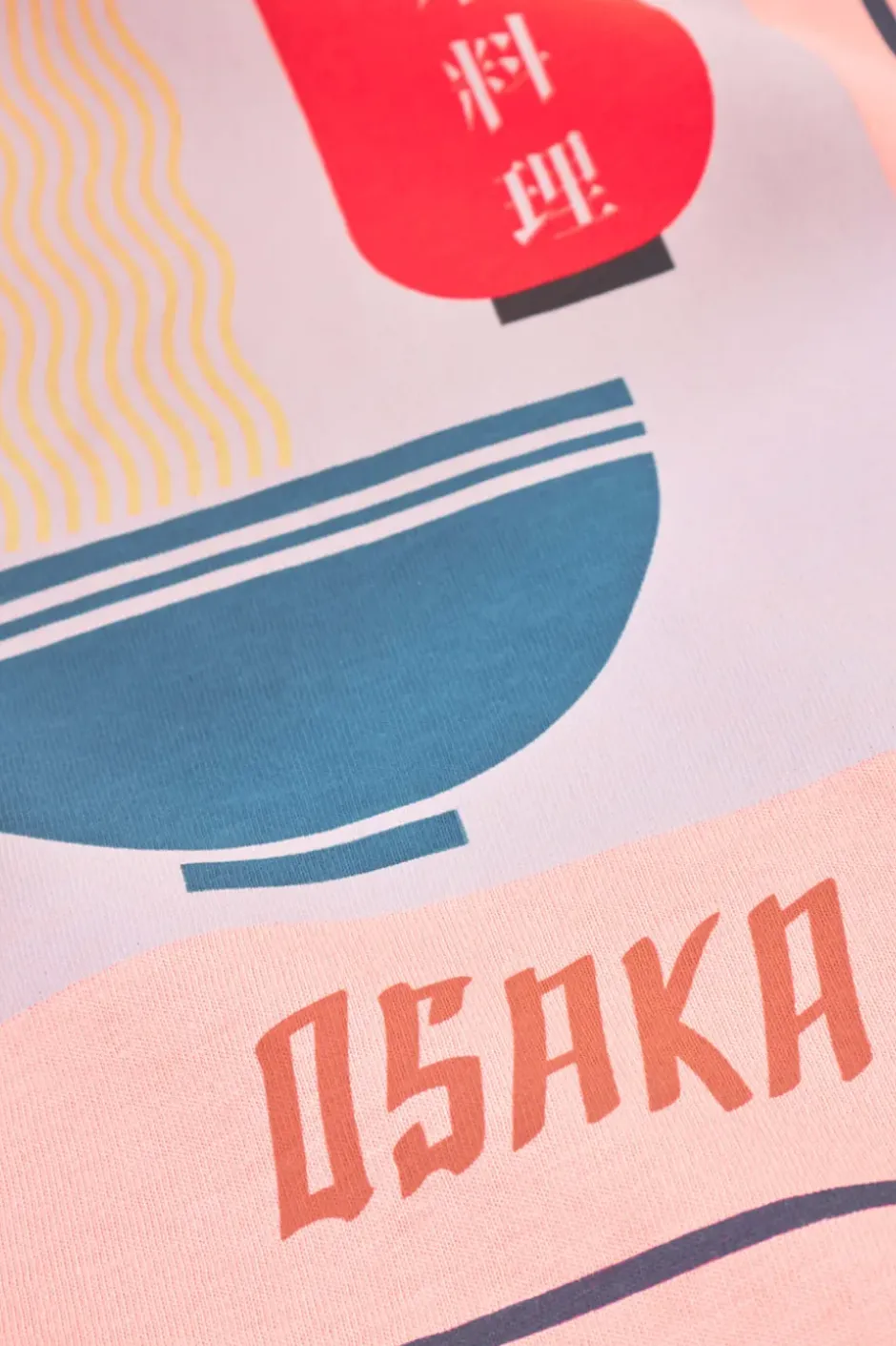 T-Shirts & Polos*Colours & Sons T-Shirt Print - Cherry Blossom