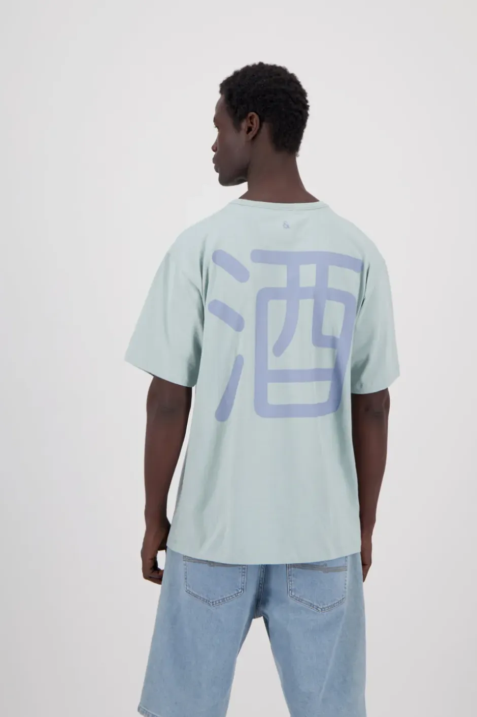 T-Shirts & Polos*Colours & Sons T-Shirt Print - Porcelain