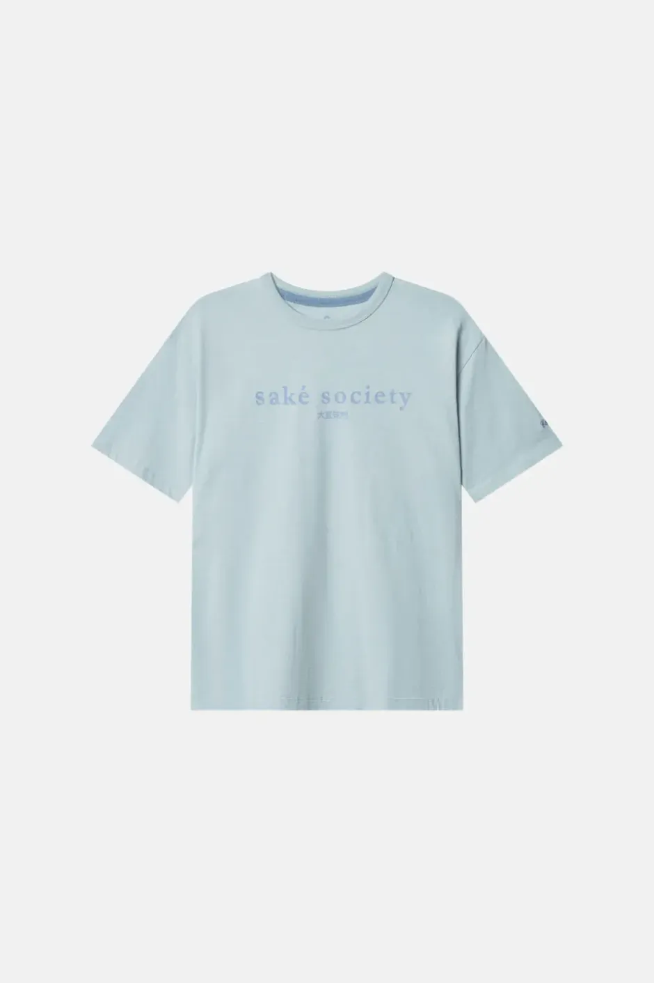 T-Shirts & Polos*Colours & Sons T-Shirt Print - Porcelain