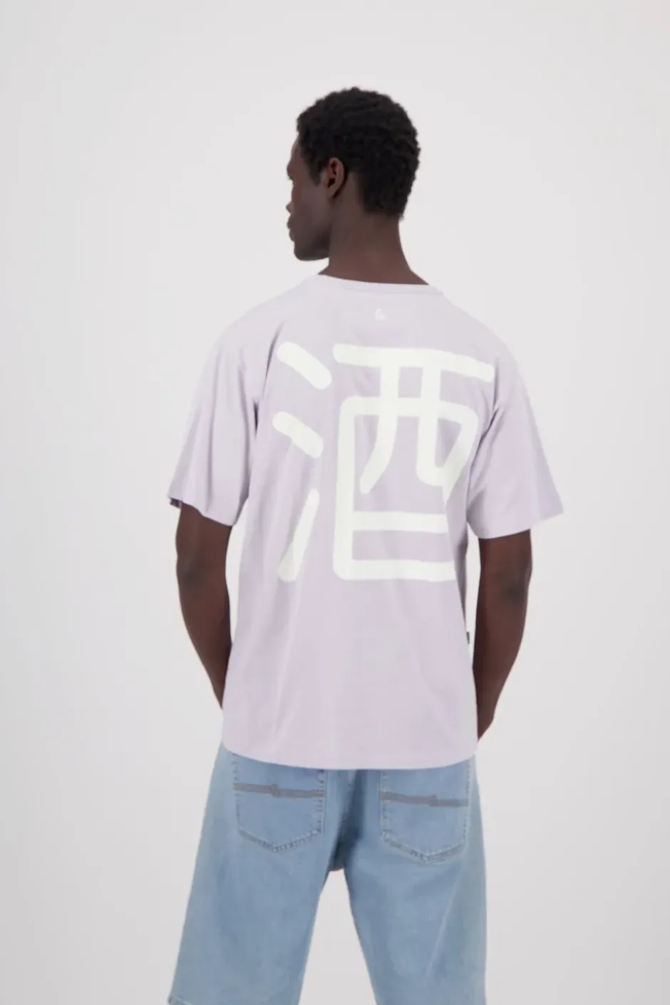 T-Shirts & Polos*Colours & Sons T-Shirt Print - Thistle
